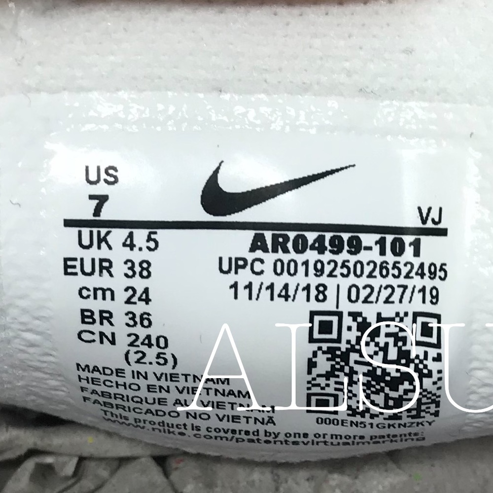 NWT Nike Air Max 270 SE White Summit W AUTHENTIC - Picture 8 of 8